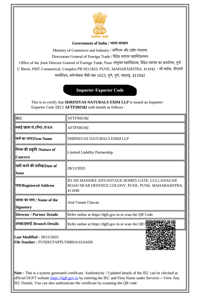 Certificate - Importer Exporter Code